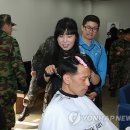 헤어살롱단장 연합뉴스