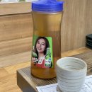 영천한우식객