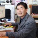 박종건광고방 오마이뉴스