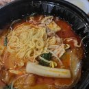 동진포장 네이버블로그