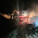 단양소방서(1층) 이미지