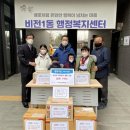 삼성태권도 이미지