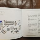 수채 캘리그라피(B) 이미지