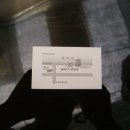 엄청난해장국 이미지