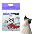 와이앤케이 커머스(주) 이미지