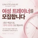 산본 여성전문 1:1 PT센터 “운동을 오래 할 수 있게 만드는 것”을 중요하게 생각합니다. 이미지