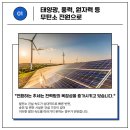 엘파이브이앤이