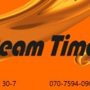 드림타임 모터스 이미지