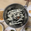 [광주맛집] 문흥동 맛집 &#39;순천황소곱창&#39; 양념막창 후기