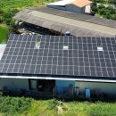 도시공간 태양광발전소 이미지