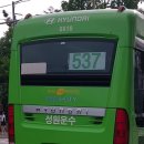 종합터미널 입구 사거리 동측 방면 횡단보도 | 역&lt;-)-원동초-청능로사거리-남동고-도림주공A-남촌...풍림3차A-승기천-인천터미널역(입구)-성리초-길...