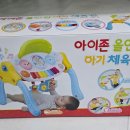 내산체육관 이미지