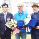 석포축사 이미지