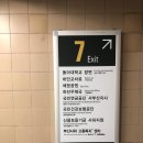 브라운도트호텔 하단점 이미지