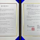 미술심리상담사 초급과정 이미지