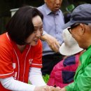 삼익2차경로당 이미지