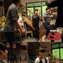 소소반점 이미지