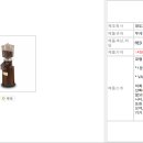 영도기전