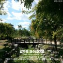 목포역관광안내소 이미지