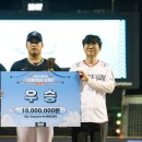 금막슈퍼