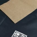 공수간여의도점 이미지