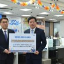 피에스 서비스 이미지