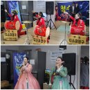 청머리경로당 이미지