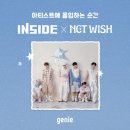 지니기획 - 익산시 무왕로1길 37 | 지니기획