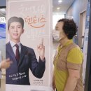 유디양산치과의원 네이버블로그