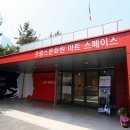 소화갤러리 이미지
