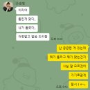 씨유감일1단지혜림점 | 입시관리본부... 라고 아세요? (1탄)