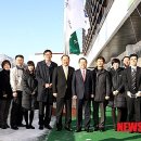 동양하이테크산업(주) 이미지