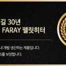 (주)히트코 이미지