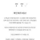 라니 이미지