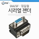 G3908 이미지