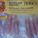 펫클럽 연희점 이미지