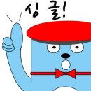 산성골프연습장 이미지