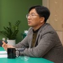 ㈜송원 | [완주문화원탁회의] 문화예술 현장에서 답을 찾다