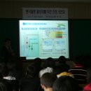 장성남중학교 이미지