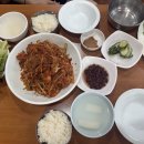 옛날우정아구찜