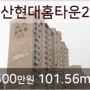 이원규내과의원 이미지