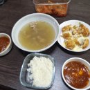 오직갈비탕 | 장사의신 장신몰 순살갈비탕 내돈내산 후기: 뼈 없는 고기가 이렇게 많다고?