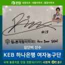 본탑재활의학과의원 이미지