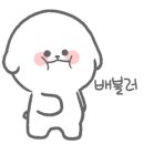 청년다방신흥역점