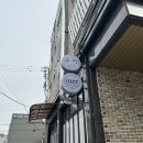 인셀덤수아 | 괴정동 자연눈썹 잘 하는 곳 [수아뷰티]