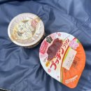 피크닉마트 이미지