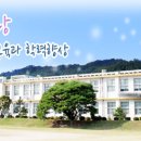 이마트에브리데이 모충동점