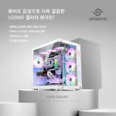 주식회사 표갤러리