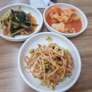 달봉이국수