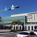 온양읍행정복지센터 이미지